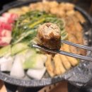 곱이가득 | 영통역곱창맛집 은하전골 영통본점 곱이 가득한 곱창 후기