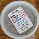 미미김밥 이미지