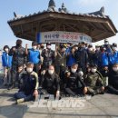 대한민국특수임무유공자회제주특별자치도지부 이미지