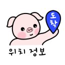 노노맨션 이미지