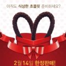 푸드팩토리 이미지