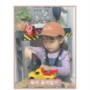 정품3자동차정비 이미지