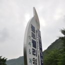 청향소림산장 이미지