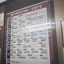 오산시 실버케어센터 | [오산 왁싱] 오산 슈하왁싱 브라질리언 왁싱 전문적인 1:1 맞춤 케어 왁싱샵 방문후기