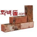 이화수퍼 - 양평군 신내길 11 | 이화수퍼