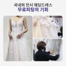 제이그리고시