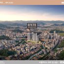 장유 무계지하차도 이미지