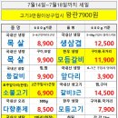 근구농장 네이버블로그