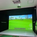 무거골프존 이미지