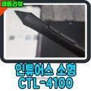 코티니 이미지
