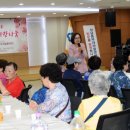 새마을금고 이미지