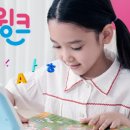 단비교육 이미지