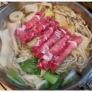 하누한우 이미지