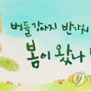 새김 이미지