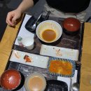 백반정