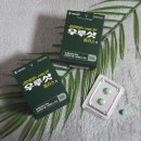 더(THE)건강한병원 | 피로회복에 좋은 대웅제약 우루샷, SAVE_THE_HERO 챌린지 후기