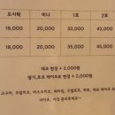 화순군청 주차장 이미지