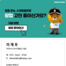 사농동프렌즈 이미지