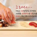 블루키