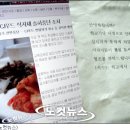 도식락김밥 이미지