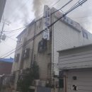 용산여관 이미지