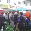 황금장날 - 광양시 | 황금장날