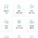 필터테크 이미지