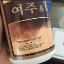 신한국바이오텍 이미지