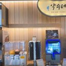 북정약수터 이미지