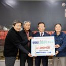 단양초등학교