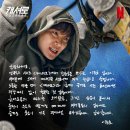 251224 “크리스마스 축복이 따로 없네” 이준호→이채민, 강한나…‘캐셔로’ 팀 친필 연말 인사 공개 이미지