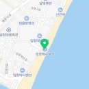 임을랑펜션 이미지