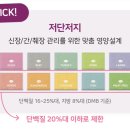 저단15 이미지