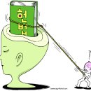 지금 이미지