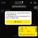 W2. 본식 dvd🎥 밝은 홀 지조비주얼 계약 후기 (✨짝꿍할인있음✨)