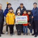 신현태권도장 이미지