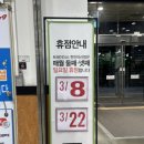 이마트24도화파라곤점 | 2월 넷째주 이마트 트레이더스 세일 할인품목 꿀템 모아보기