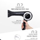 살롱의정석컴퍼니