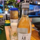 성남종합운동장 이미지