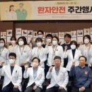 현대유비스병원 이미지