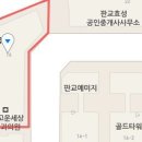 안세미시간치과의원 이미지