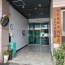 광성상가 이미지