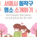 청맥살롱 이미지