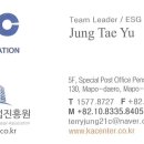 한국재무심리컨설팅