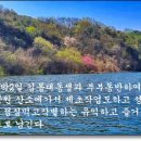 기북농장 이미지