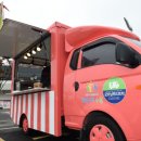 미나리광시장 이미지