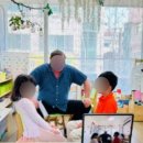 혜시의사과나무어린이집 이미지