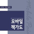 부개도서관(2) 이미지
