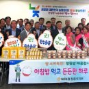 창원시조합공동사업법인 이미지