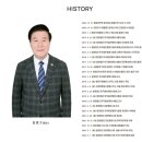 나눔행정사사무소 이미지